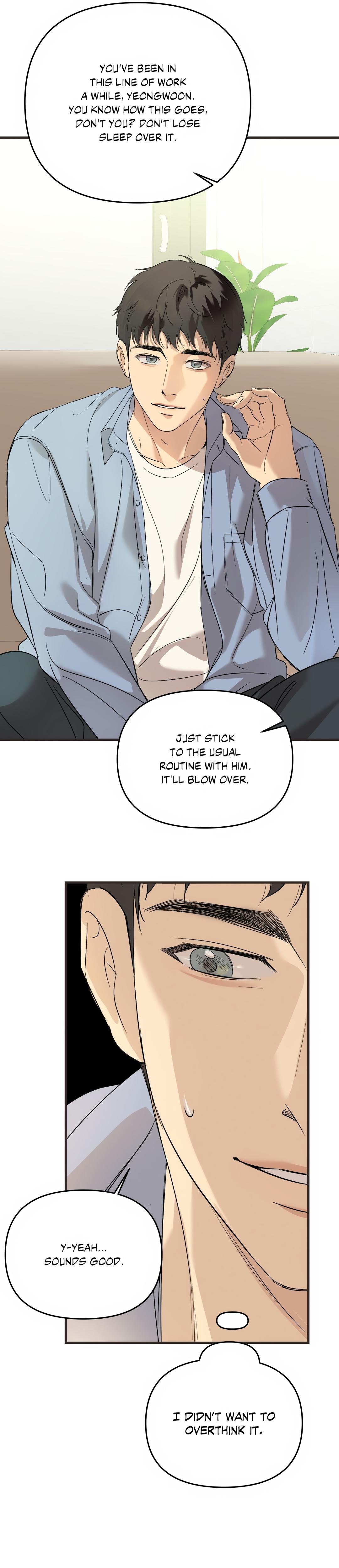 backlight, Chapter 41 image 05